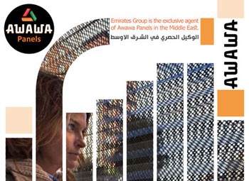 AWAWA Panel's Brochure