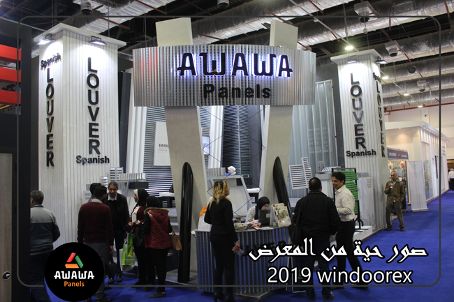 Wonderx Showroom For Construction Companies, Aluminum Makers & Nets